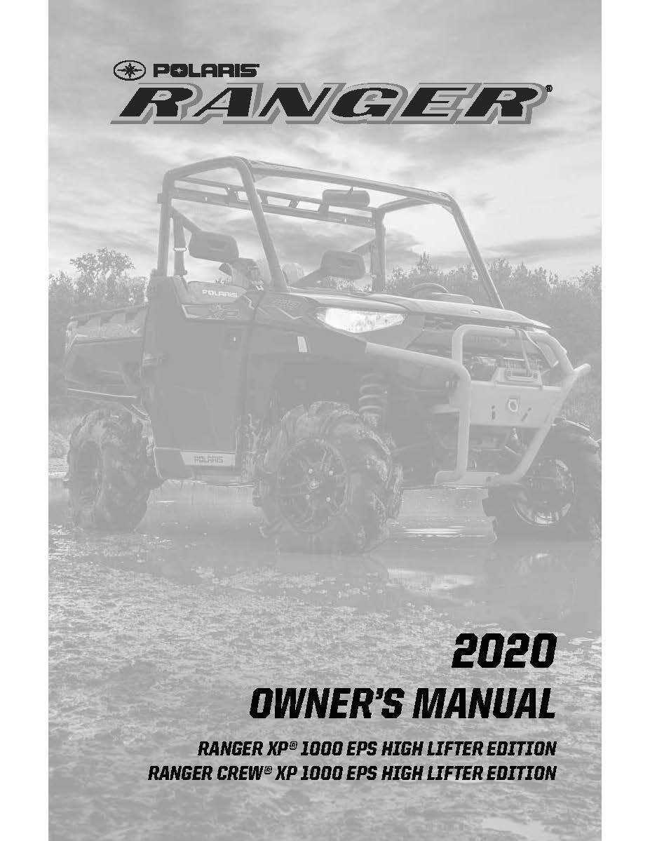 2020 polaris ranger 1000 owners manual