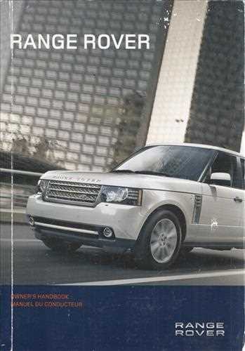 2020 range rover sport owners manual