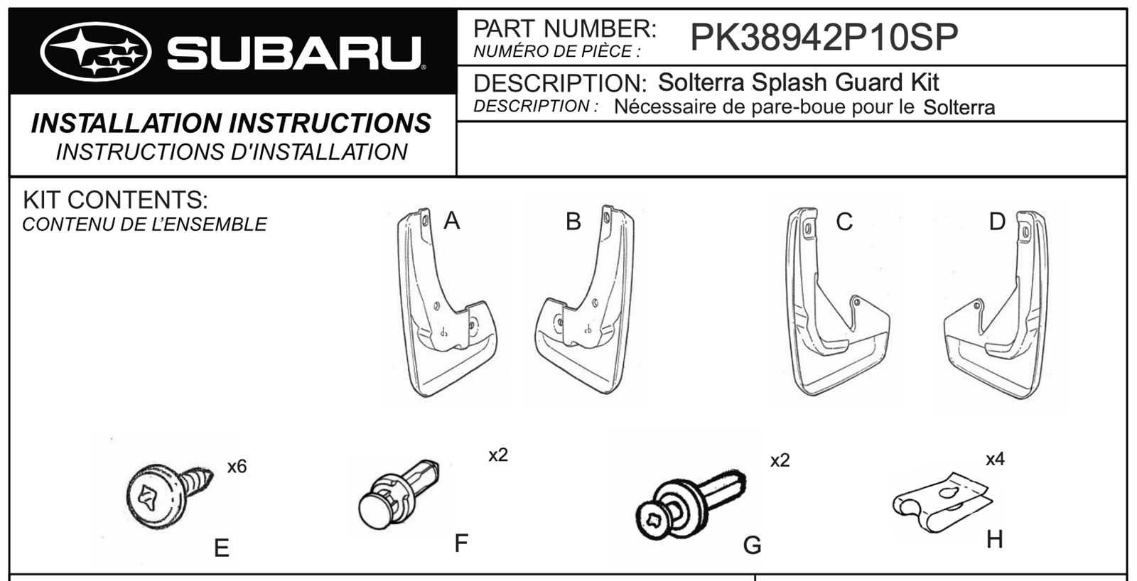 2020 subaru forester owners manual