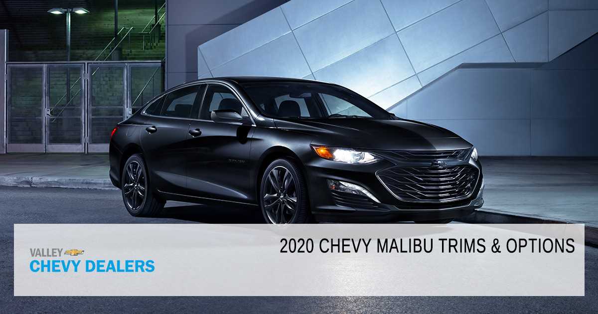 2020 chevrolet malibu owners manual