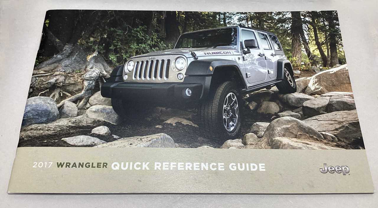 2020 jeep wrangler owners manual