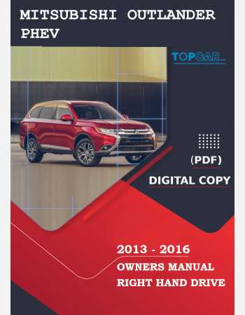 2020 mitsubishi outlander owners manual