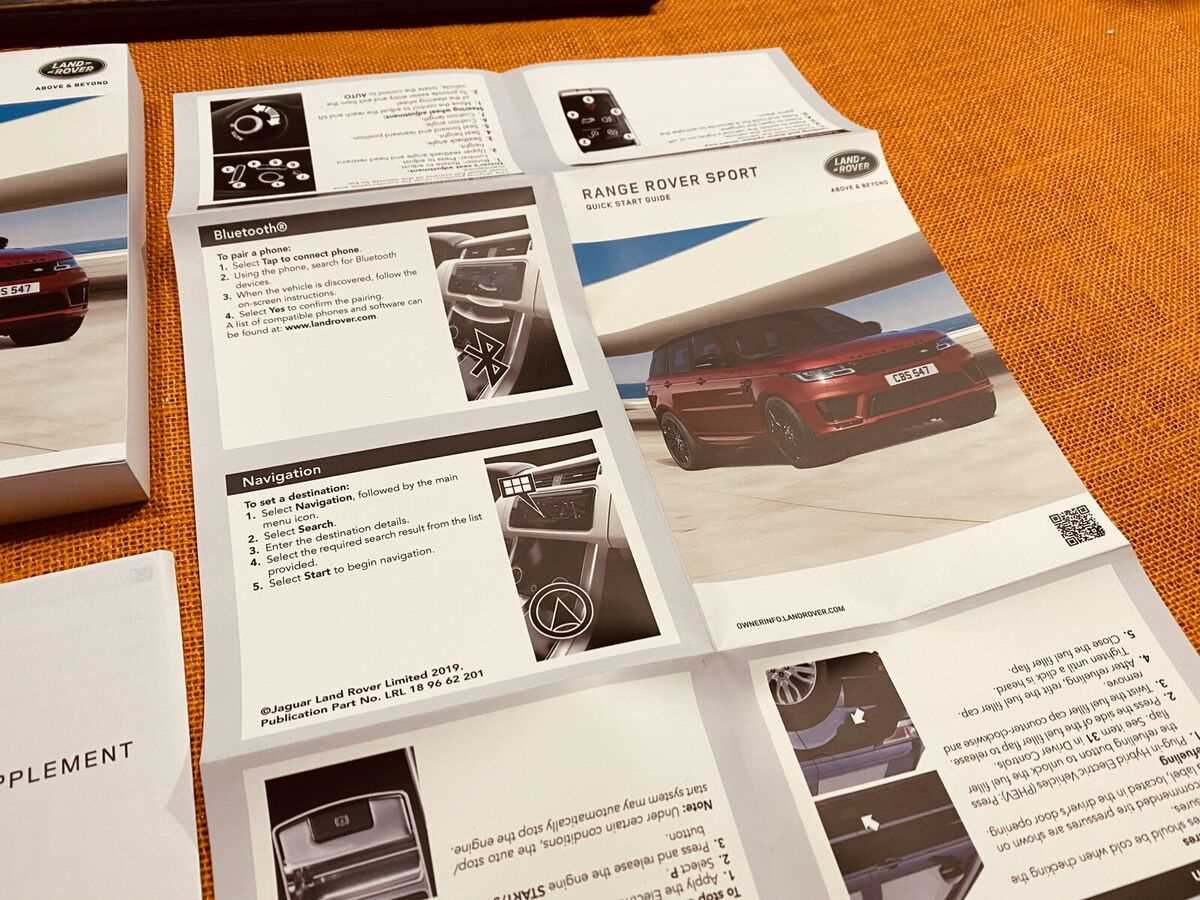 2020 range rover sport owners manual