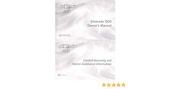 2021 chevy silverado 1500 owners manual