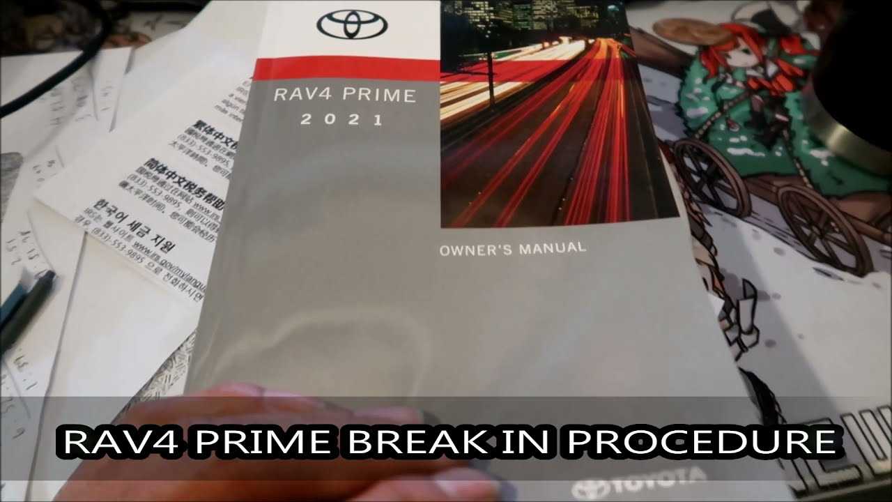 2021 toyota rav4 owners manual