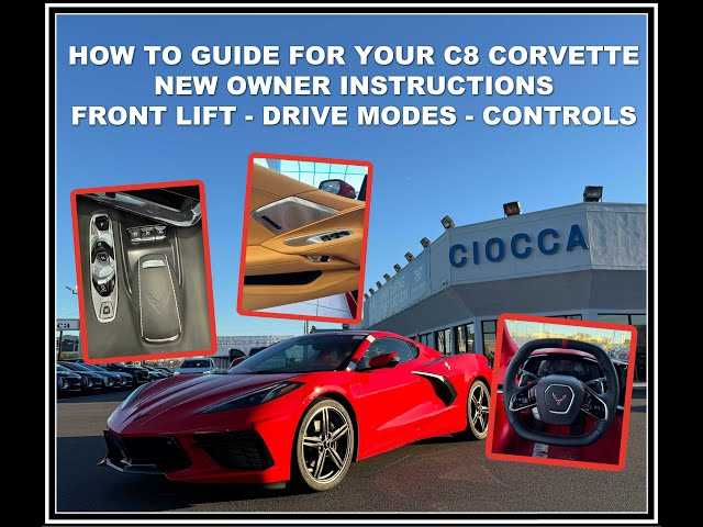 2022 corvette owners manual