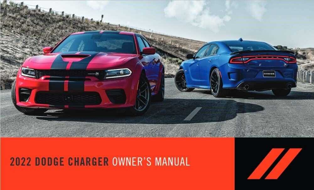 2022 dodge charger owners manual