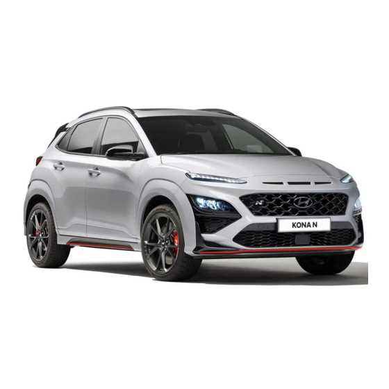 2022 hyundai kona n line owners manual