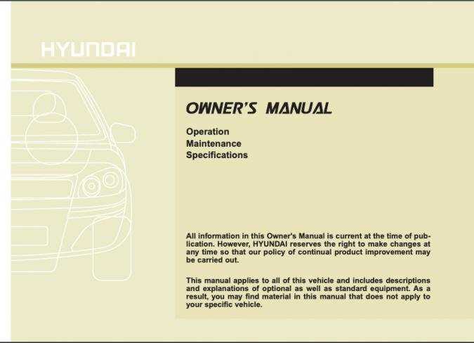 2022 hyundai santa fe owners manual