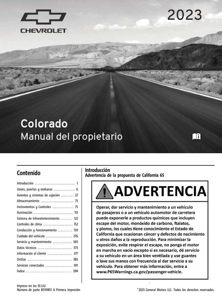 2023 colorado owners manual