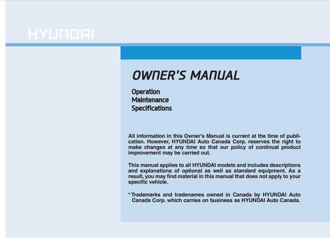 2023 ioniq 5 owners manual