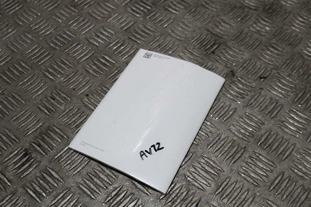 2023 kia niro owners manual