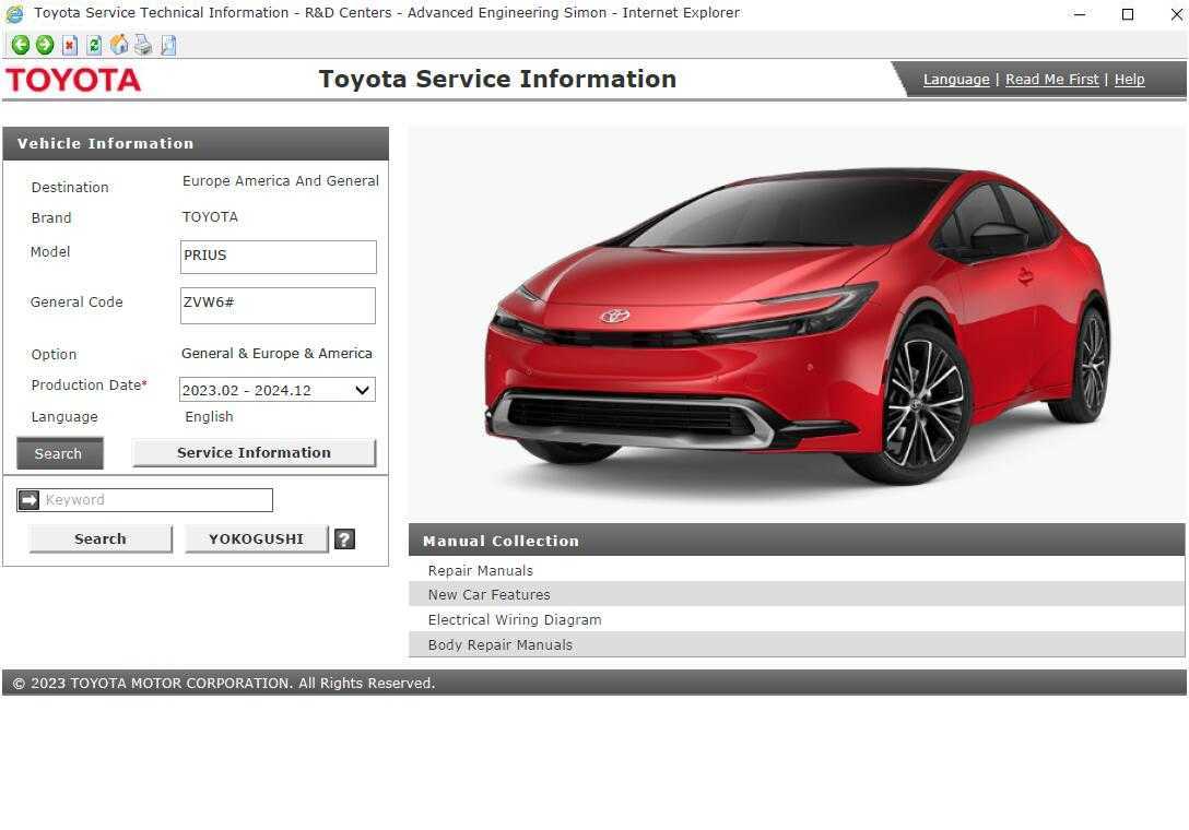 2023 prius owners manual