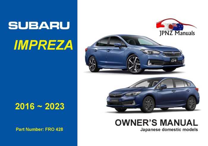 2023 subaru impreza owners manual