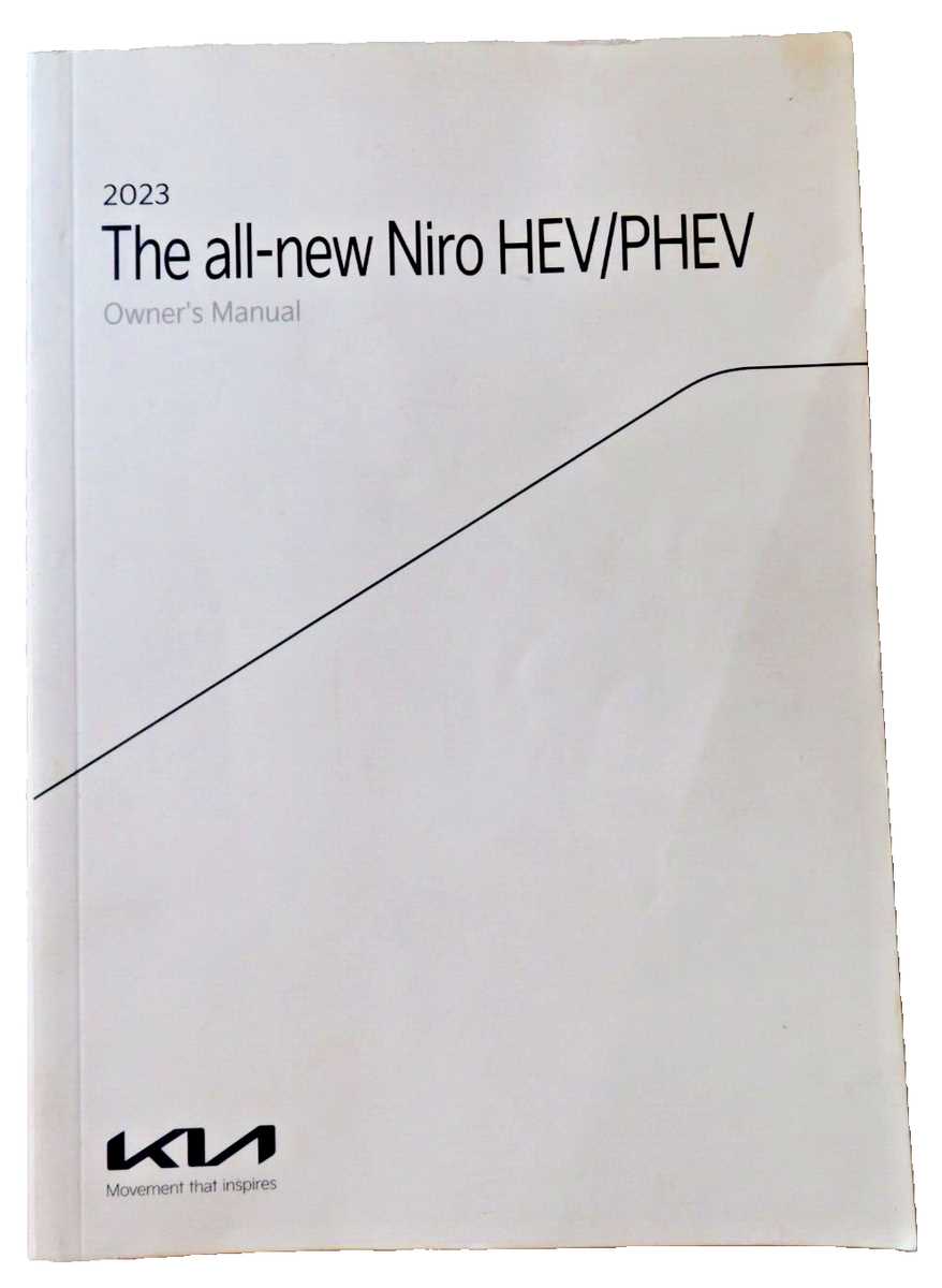 2023 kia niro owners manual
