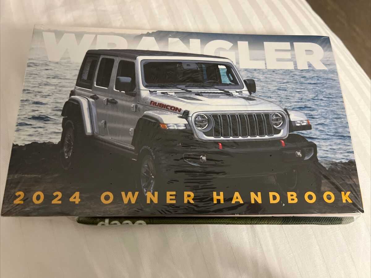 2024 jeep wrangler owners manual