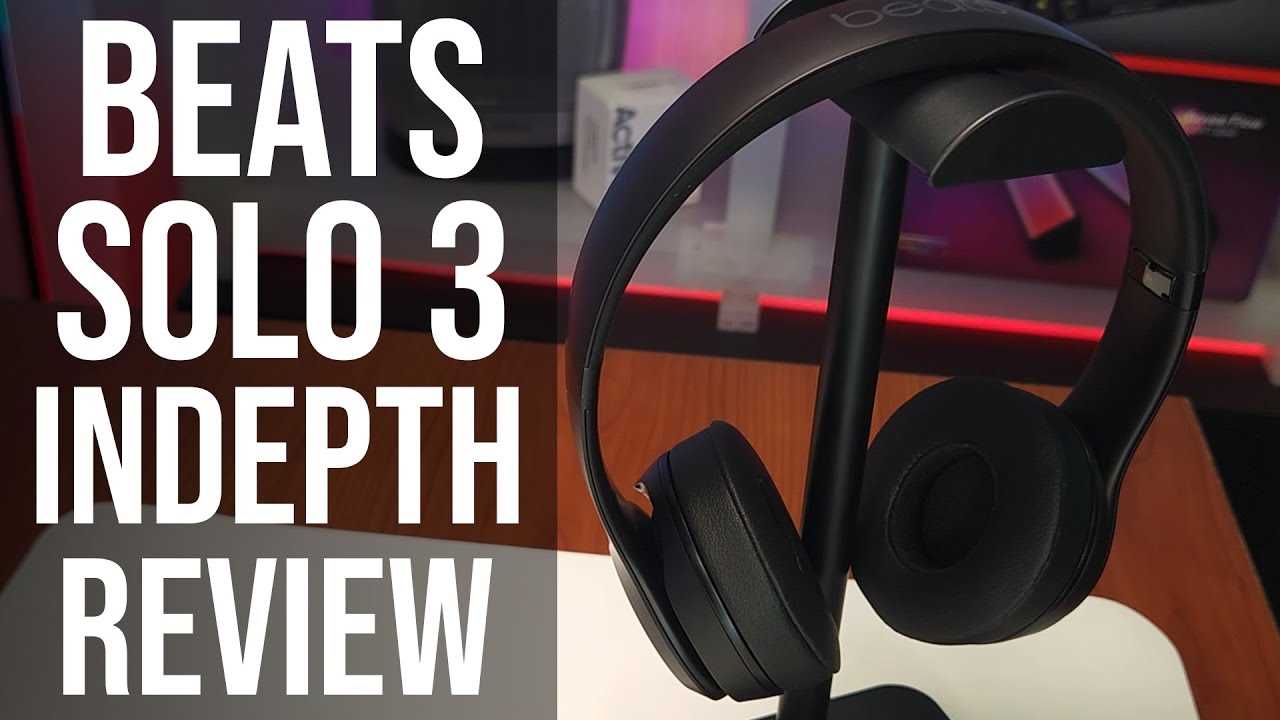 beats solo 3 owners manual