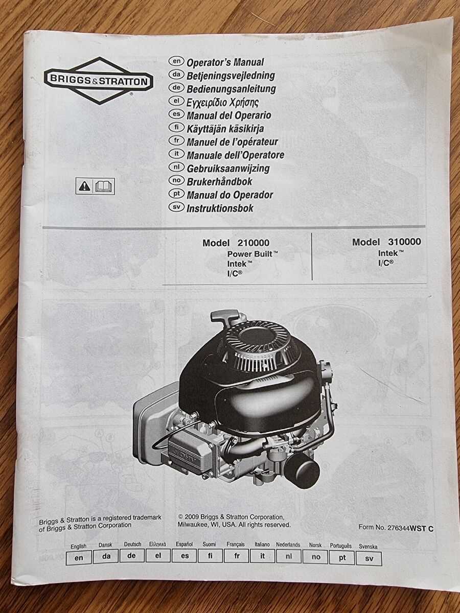 briggs and stratton 500e owners manual