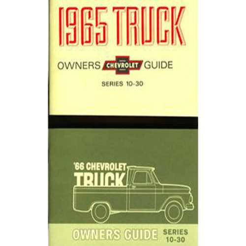 chevy truck owners manual