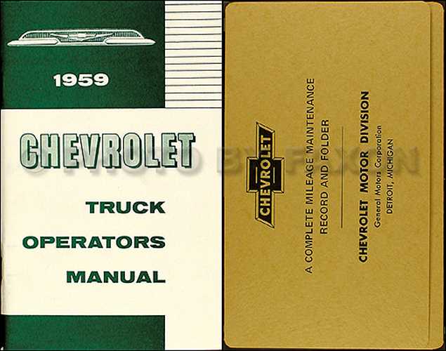 chevy truck owners manual