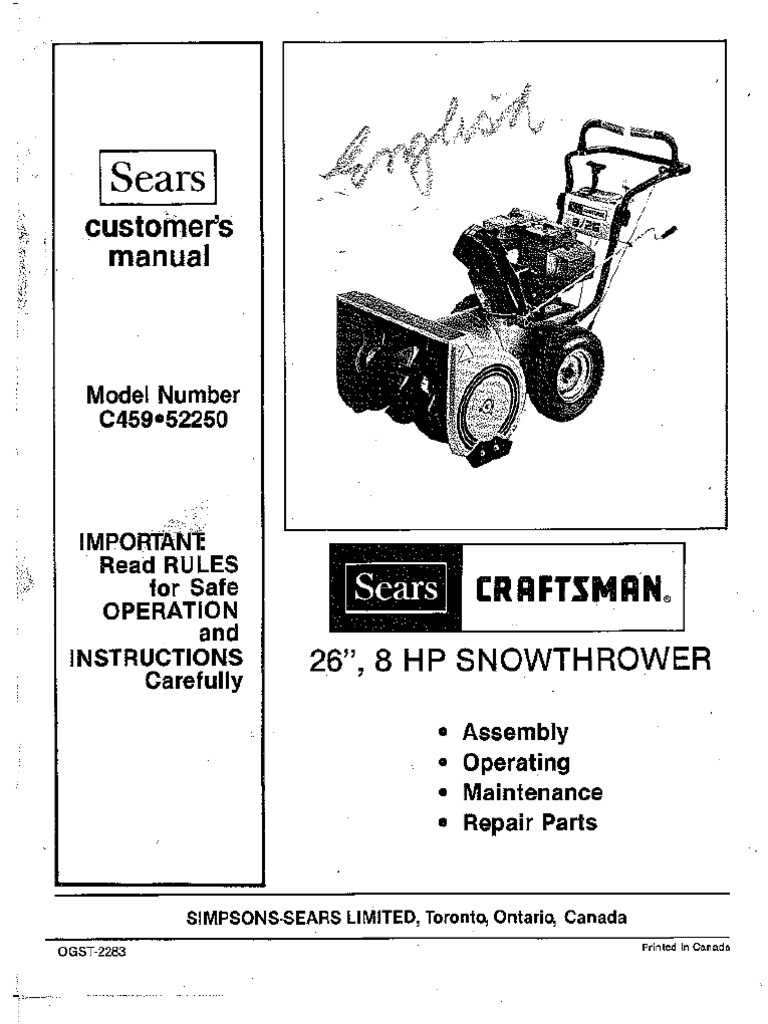 craftsman 26 snowblower owners manual