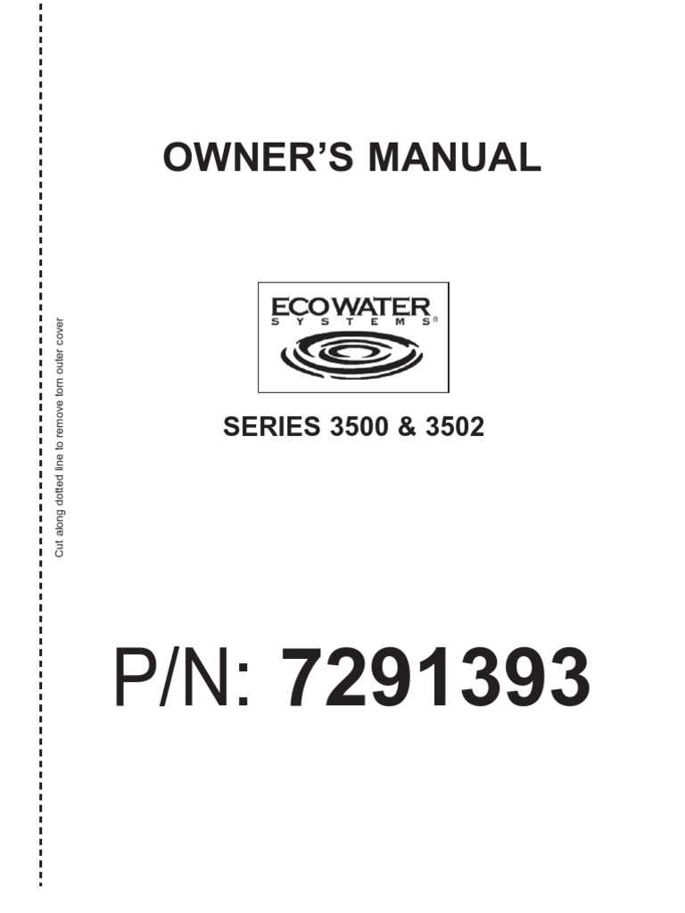 ecowater systems owners manuals