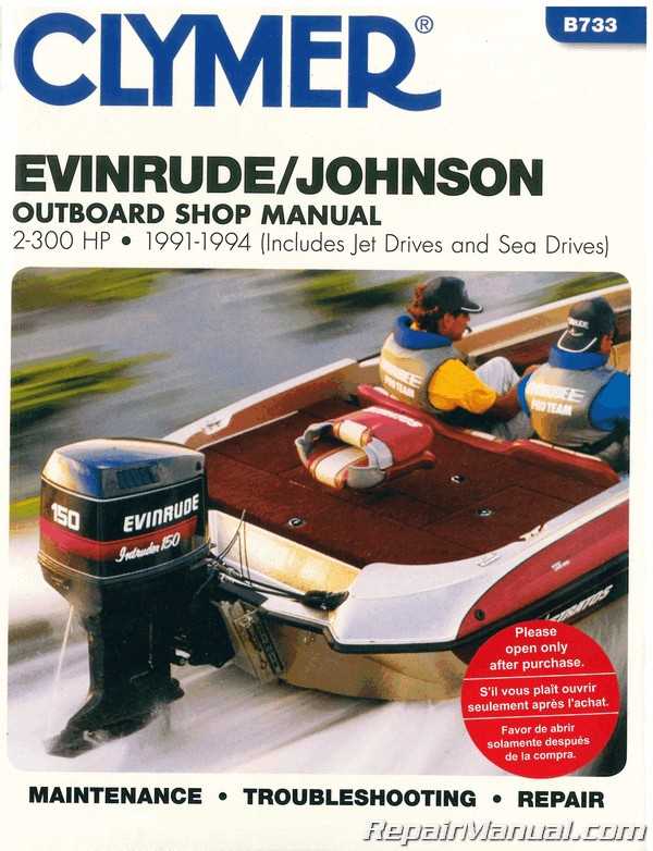 evinrude outboard owners manual