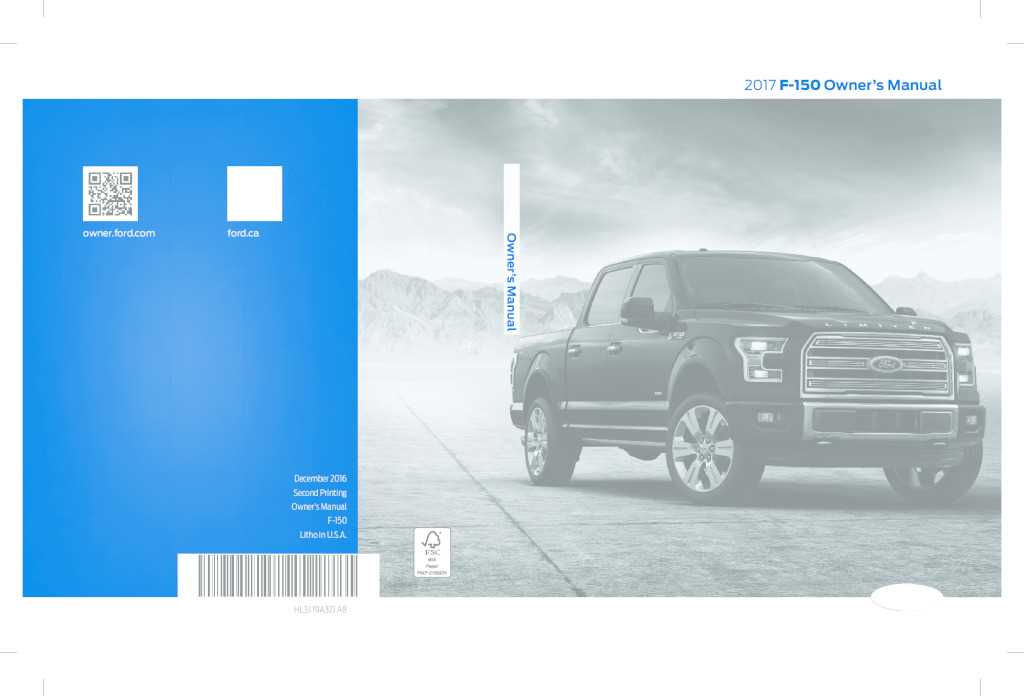 ford expedition 2017 owners manual