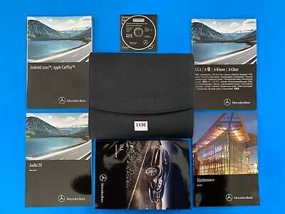 gla 250 owners manual