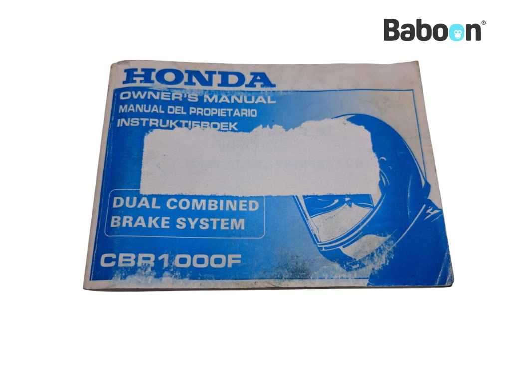 honda cbr owners manual