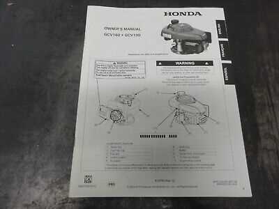 honda gcv160 pressure washer manual owners