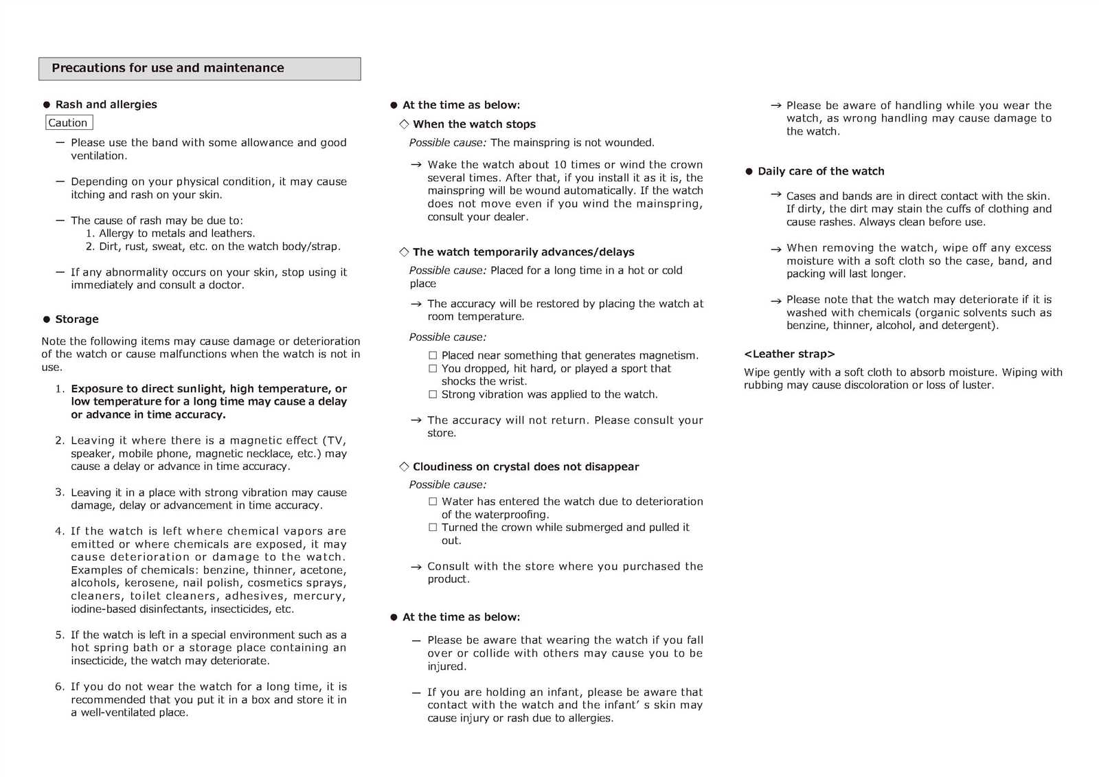 hot spring owners manual
