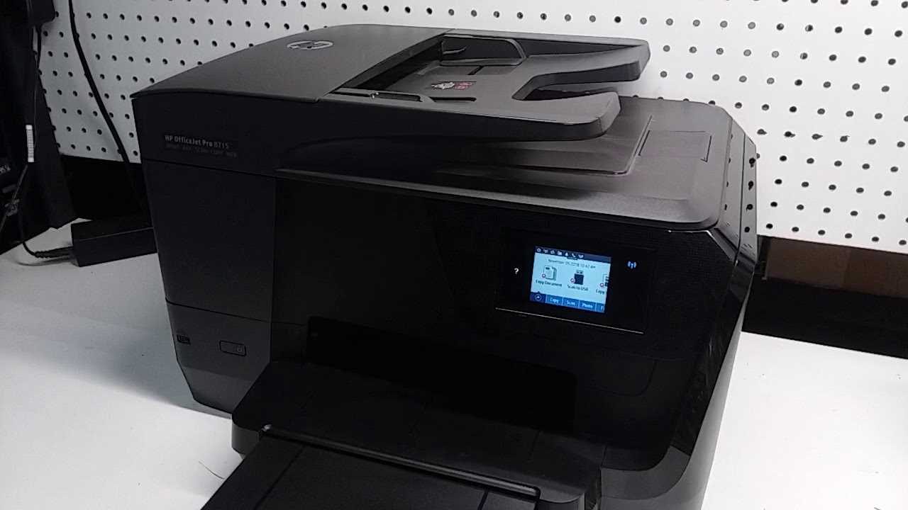 hp 8610 owners manual