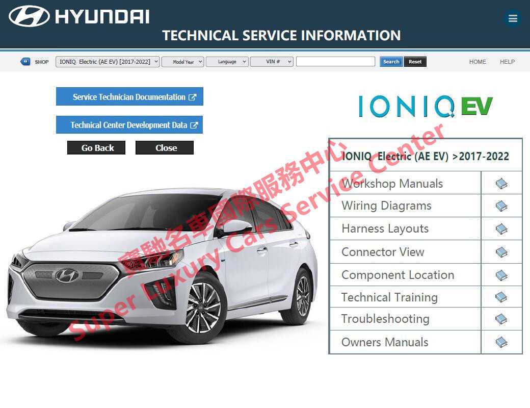 hyundai ioniq owners manual