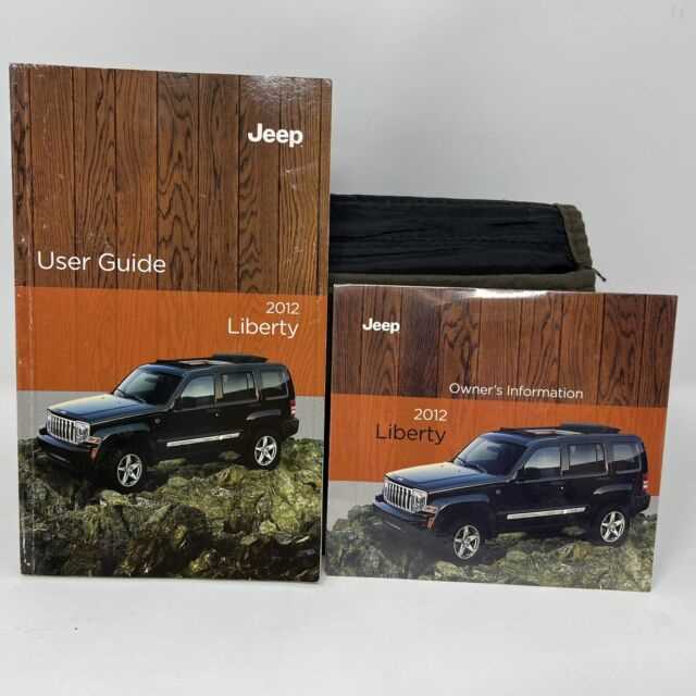 jeep liberty 2011 owners manual