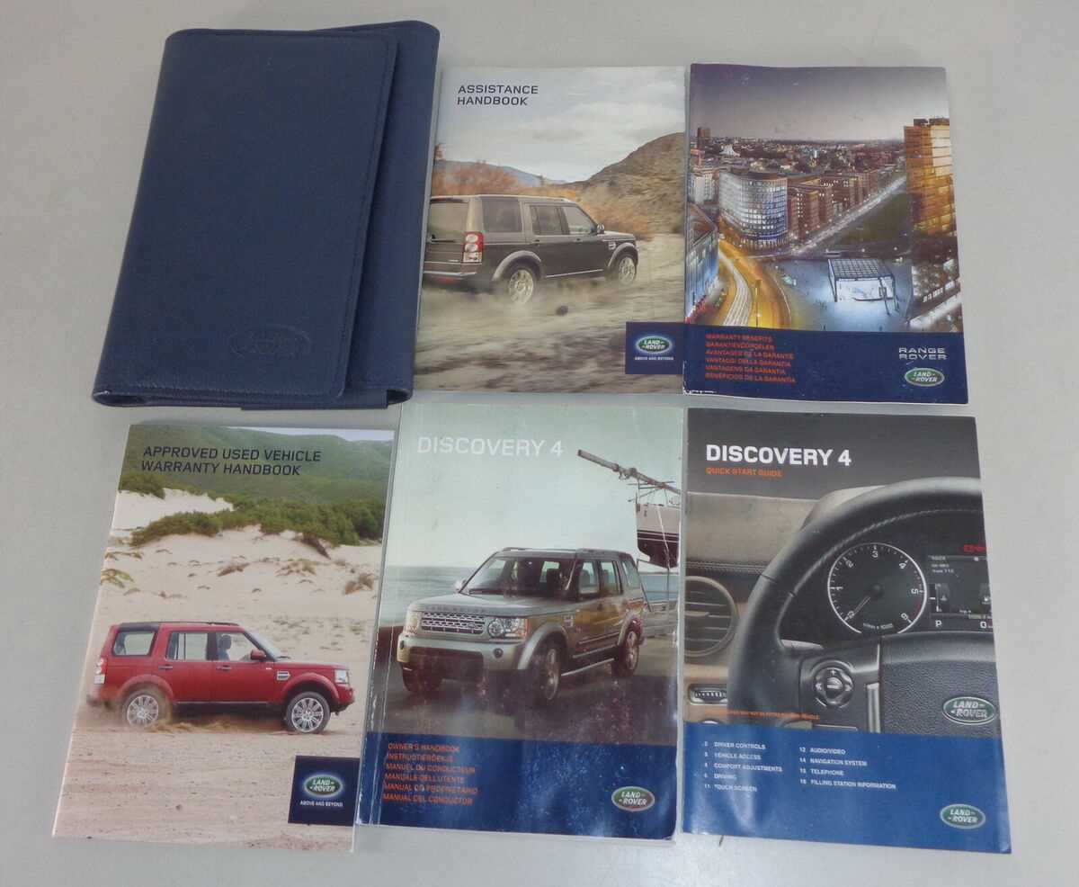 land rover discovery 4 owners manual