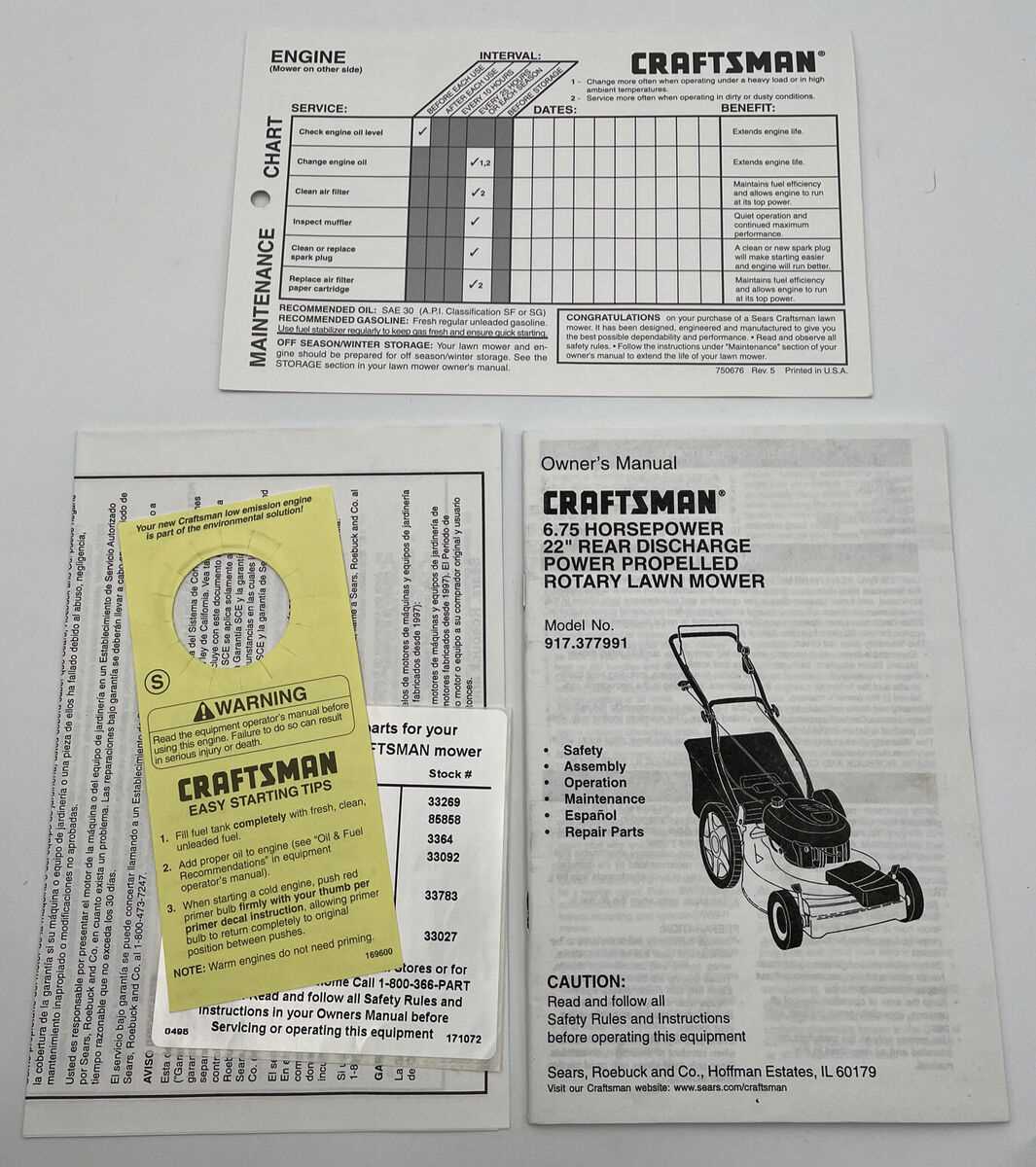 lawn mower owners manual