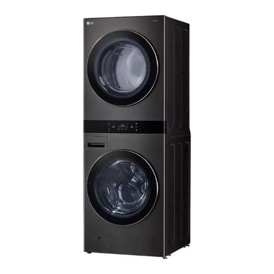 lg washtower owners manual