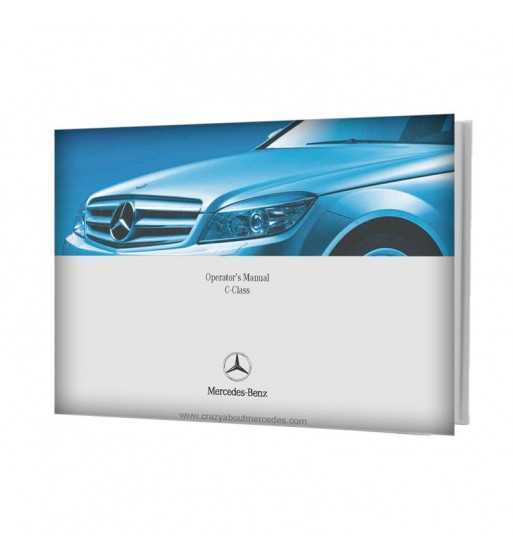 mercedes benz c250 owners manual