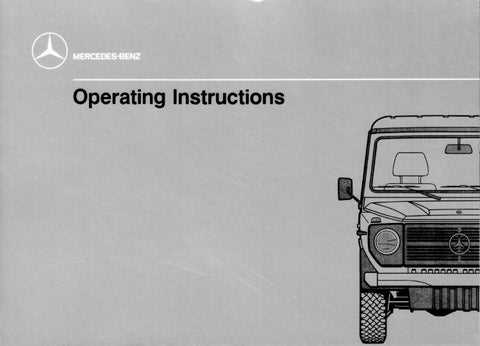 mercedes w460 owners manual