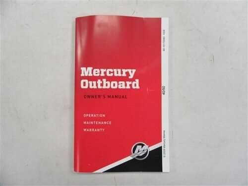 mercury marine owners manual