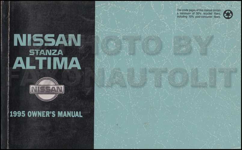 nissan altima 2005 owners manual