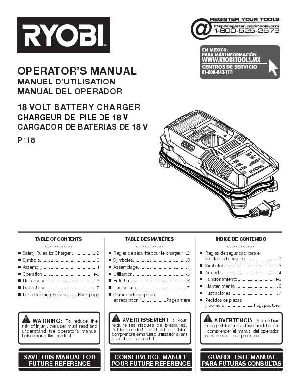 ryobi weed wacker owners manual