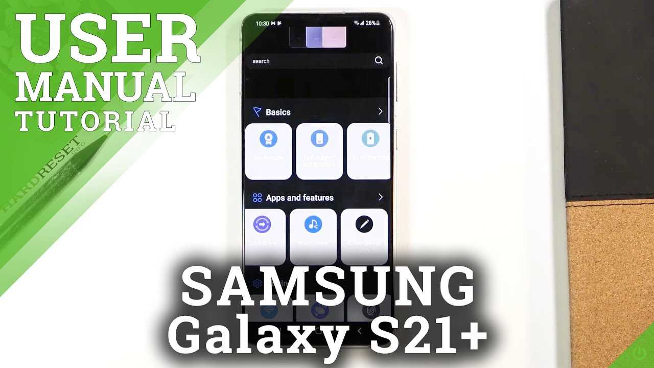 samsung galaxy s21 5g owners manual