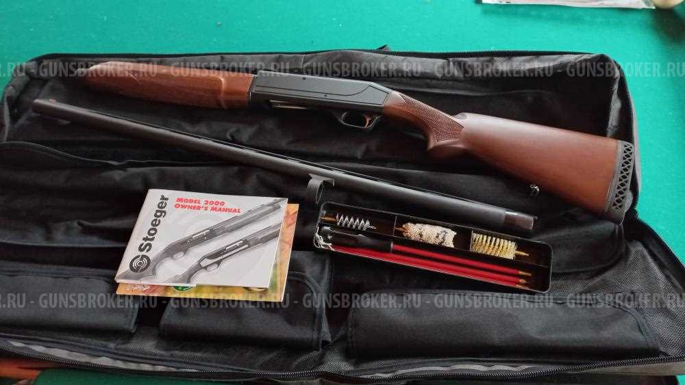 savage axis 223 owners manual