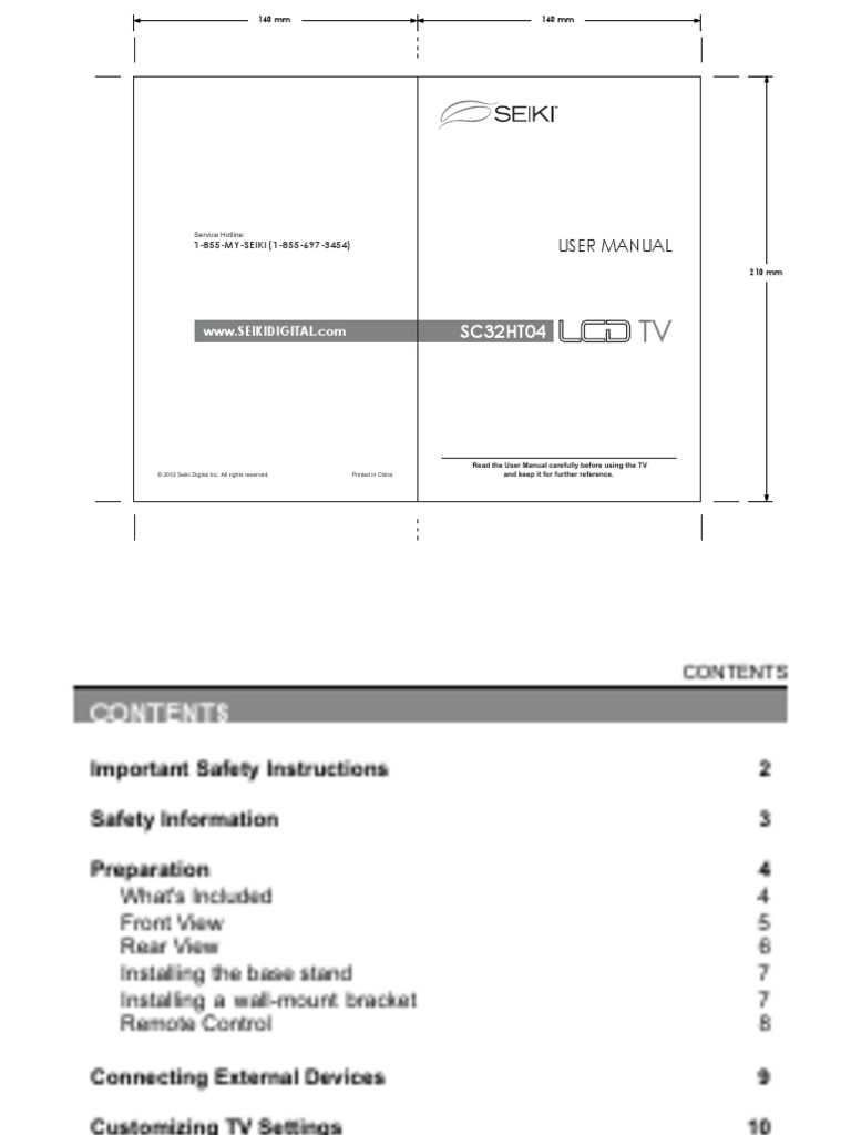 seiki tv owners manual