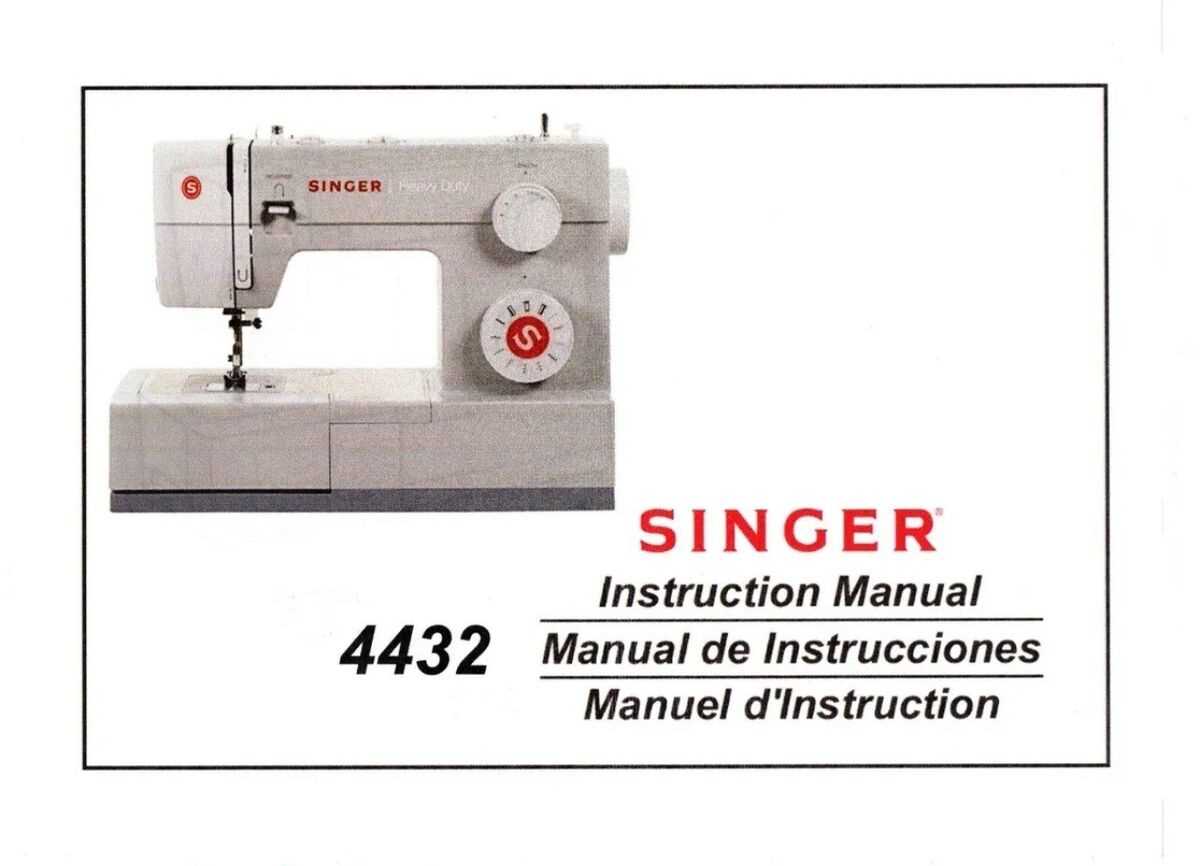 singer heavy duty owners manual