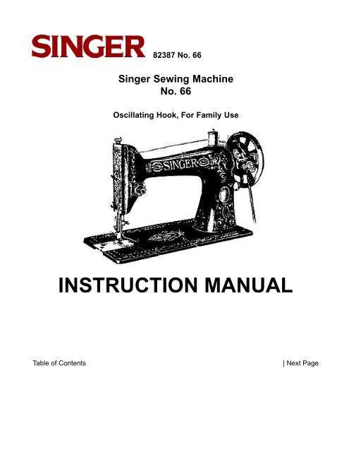 singer sewing machine owners manual