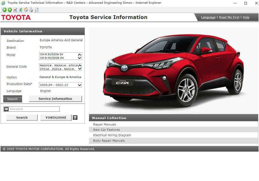 toyota chr owners manual 2019