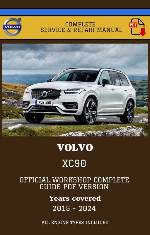 volvo xc90 owners manual